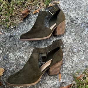 Green suede booties NWOT